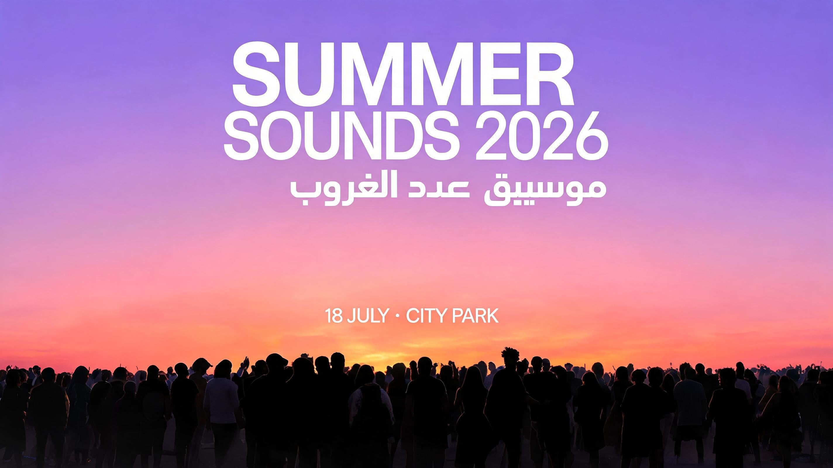 Multilingual Event Poster example render